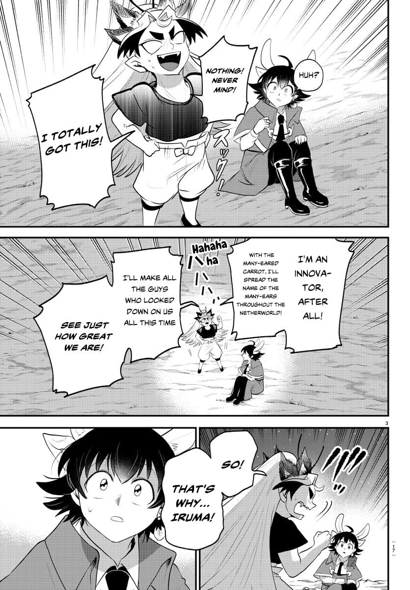 Read Welcome to Demon School! Iruma-kun ENGLISH Manga Online