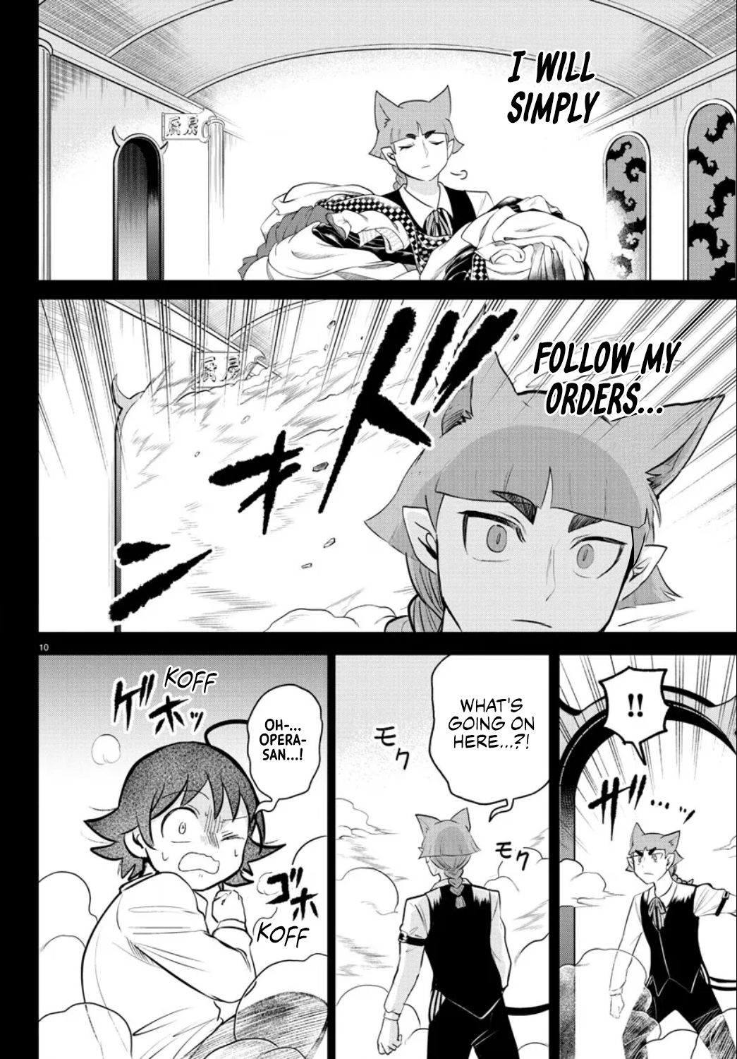 Read Welcome to Demon School! Iruma-kun ENGLISH Manga Online