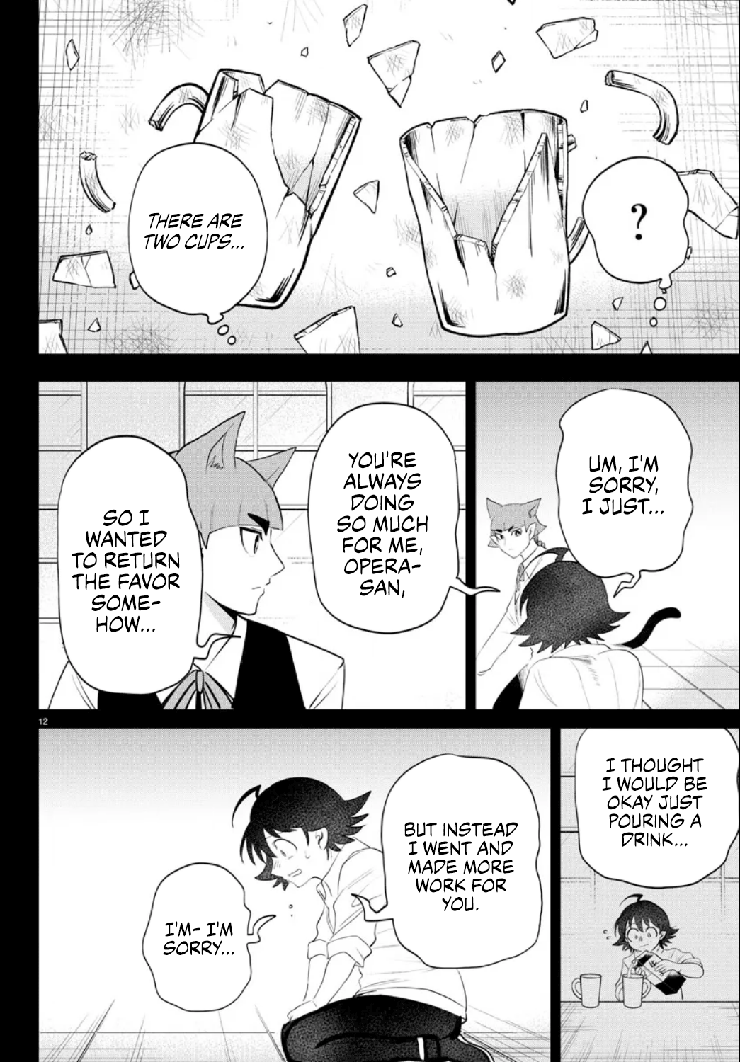 Read Welcome to Demon School! Iruma-kun ENGLISH Manga Online