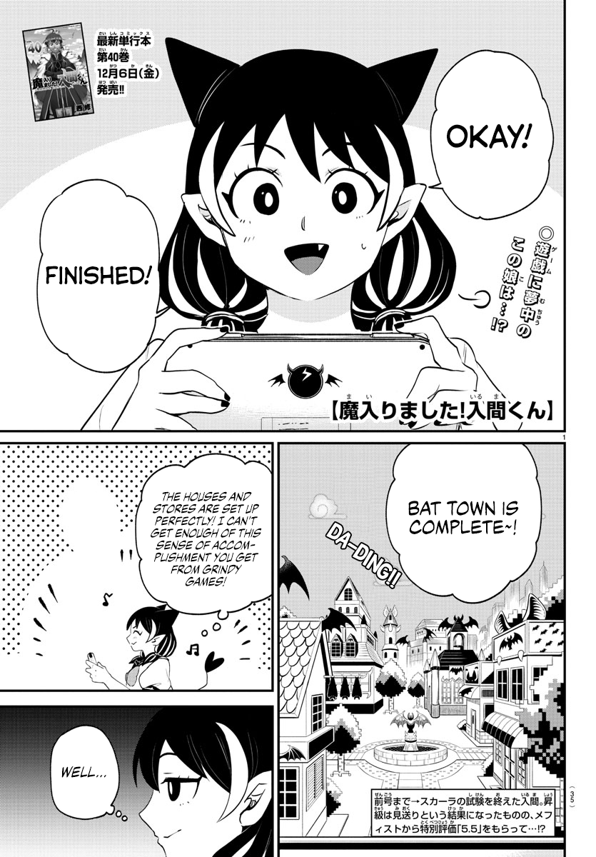 Read Welcome to Demon School! Iruma-kun ENGLISH Manga Online