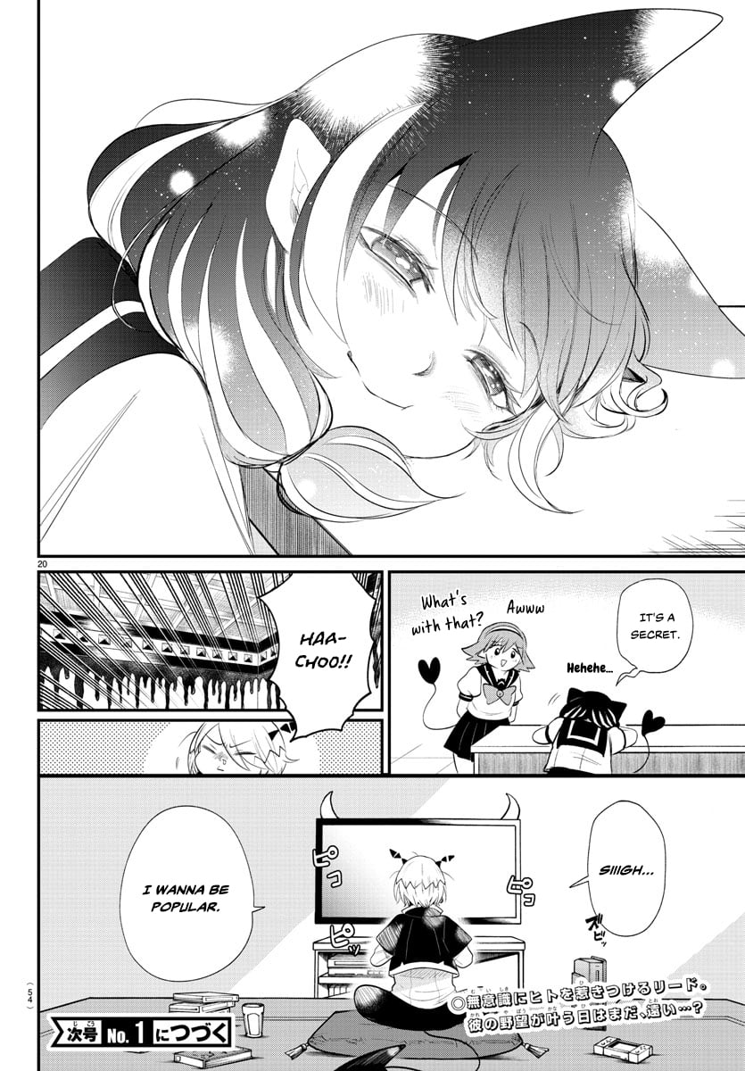 Read Welcome to Demon School! Iruma-kun ENGLISH Manga Online