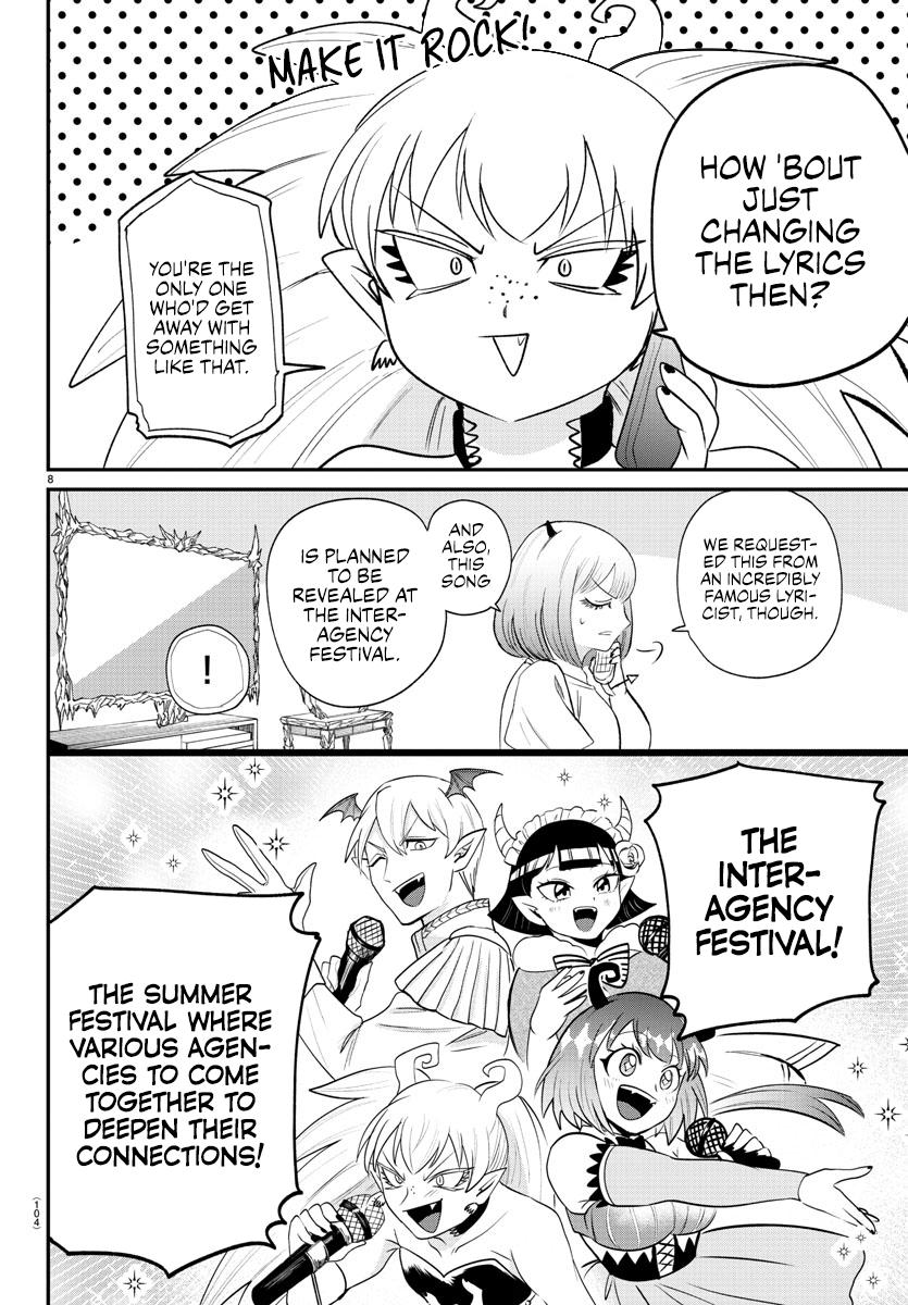 Read Welcome to Demon School! Iruma-kun ENGLISH Manga Online