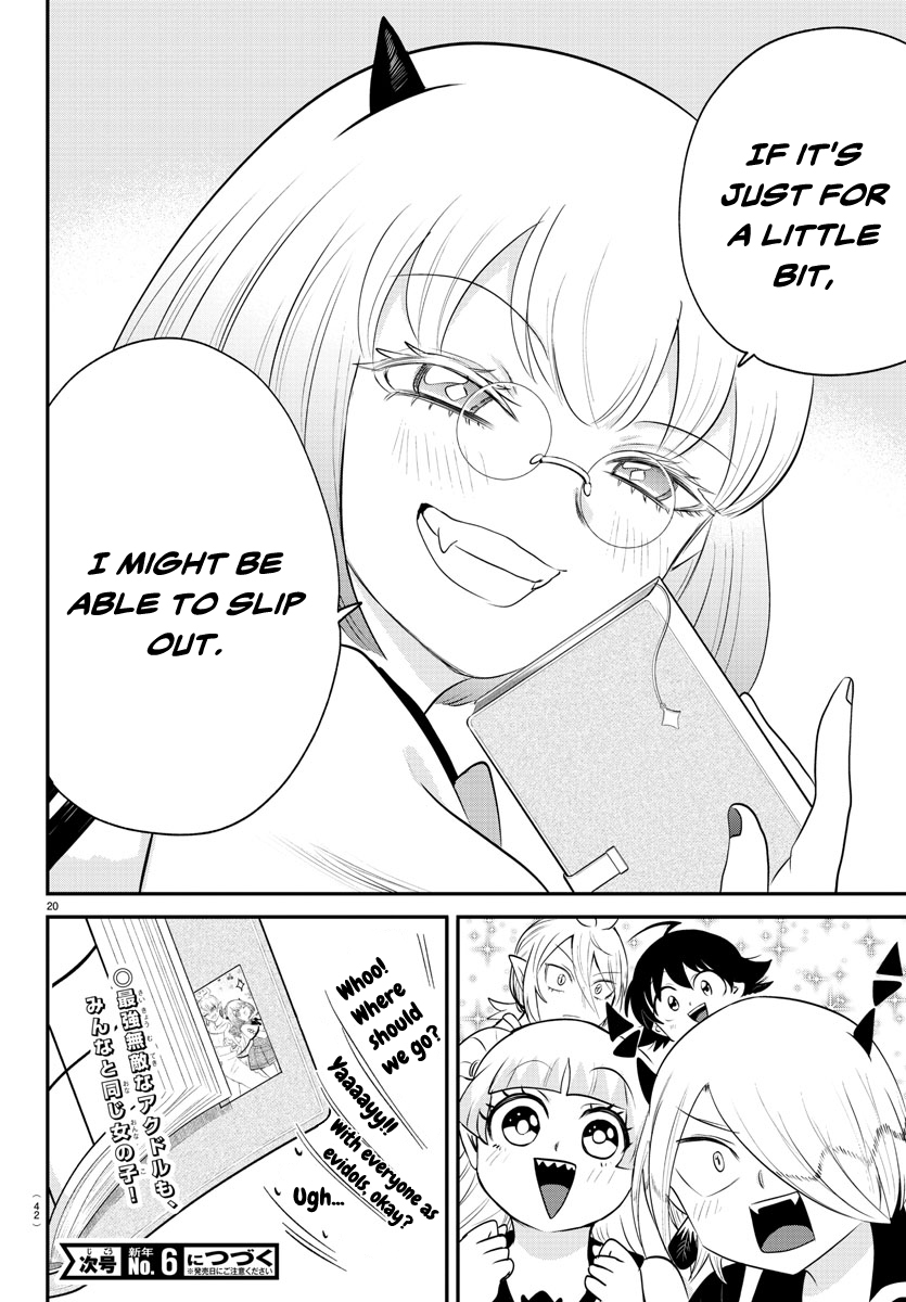 Read Welcome to Demon School! Iruma-kun ENGLISH Manga Online