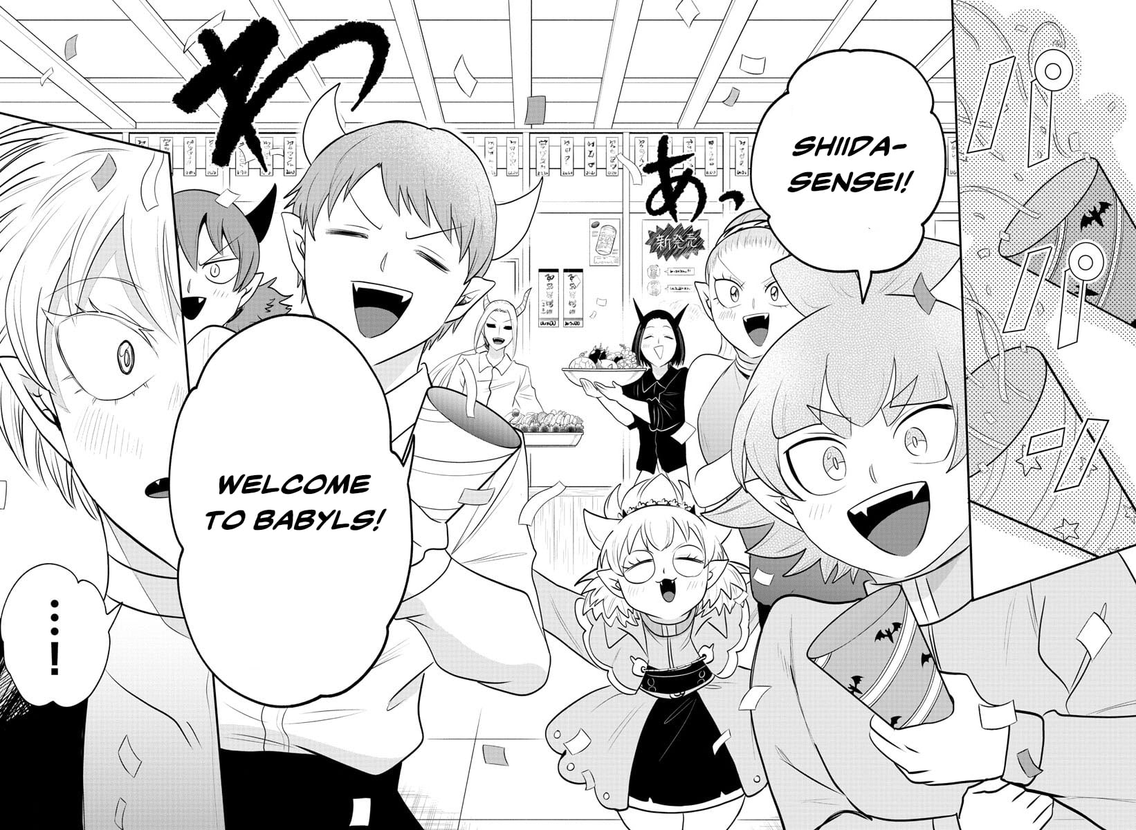 Read Welcome to Demon School! Iruma-kun ENGLISH Manga Online