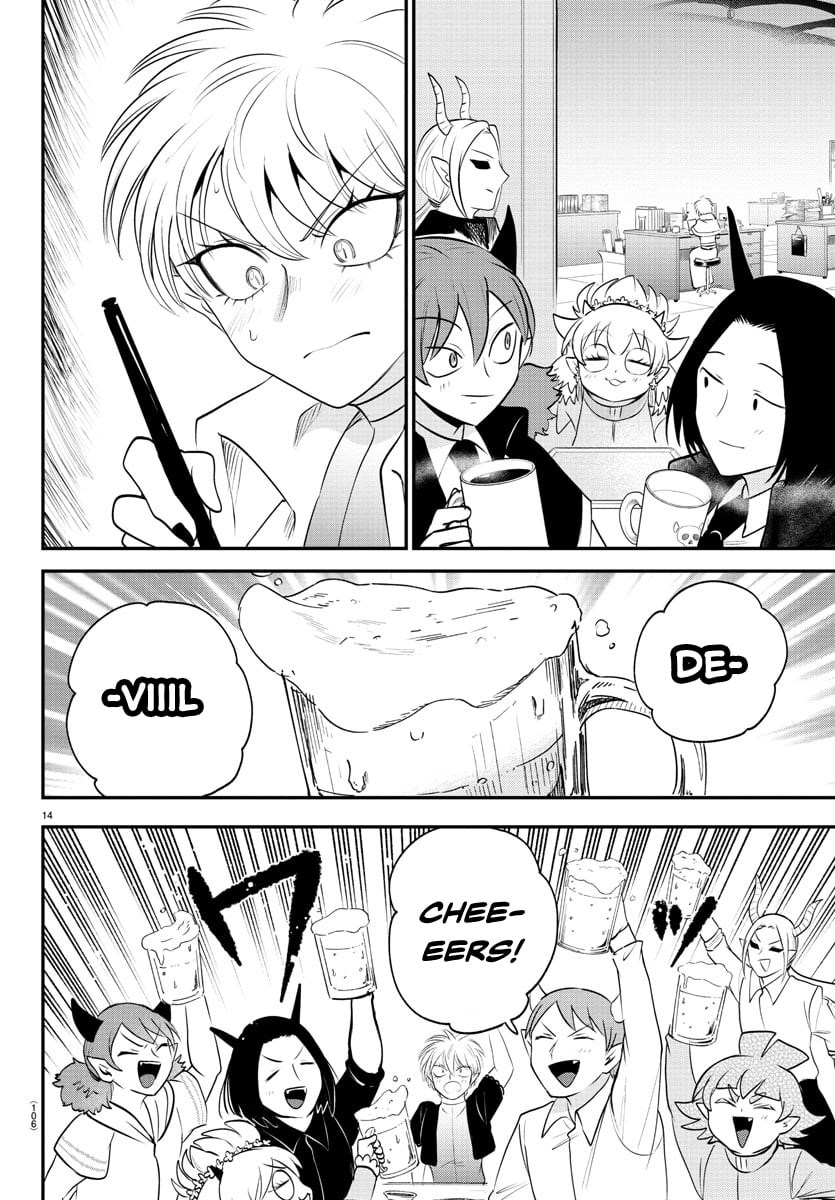 Read Welcome to Demon School! Iruma-kun ENGLISH Manga Online