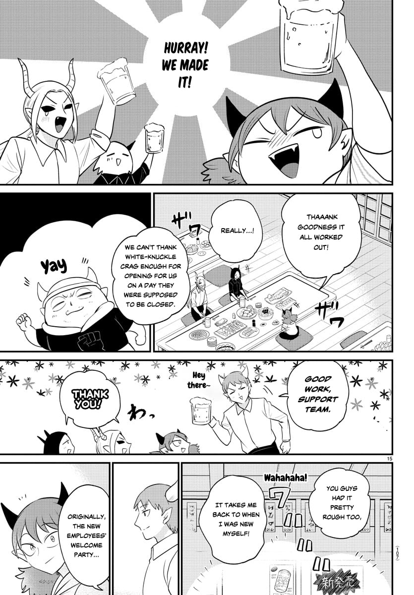 Read Welcome to Demon School! Iruma-kun ENGLISH Manga Online