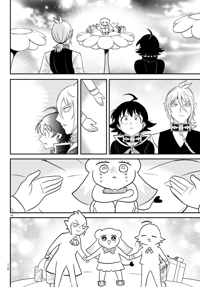 Read Welcome to Demon School! Iruma-kun ENGLISH Manga Online