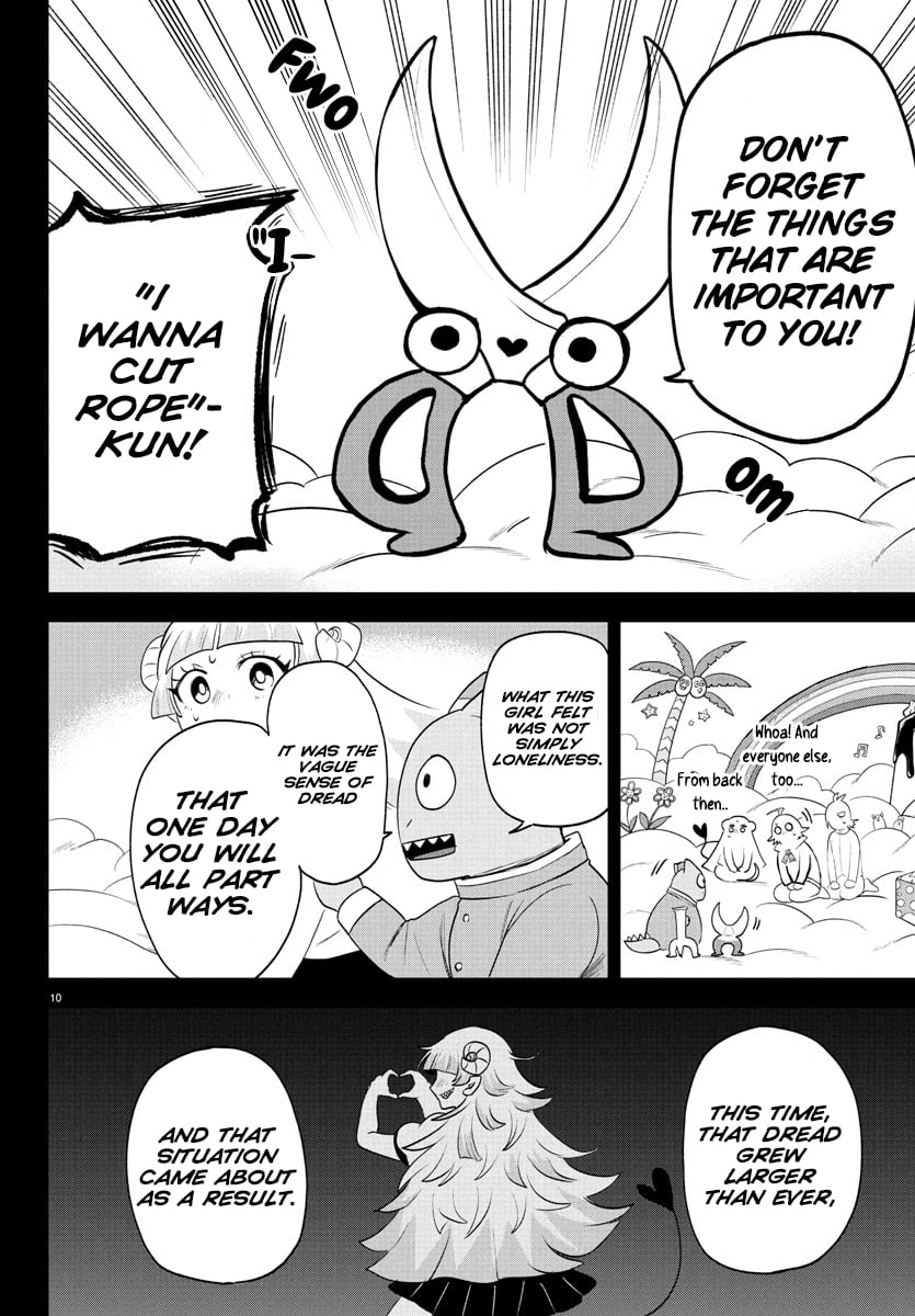 Read Welcome to Demon School! Iruma-kun ENGLISH Manga Online