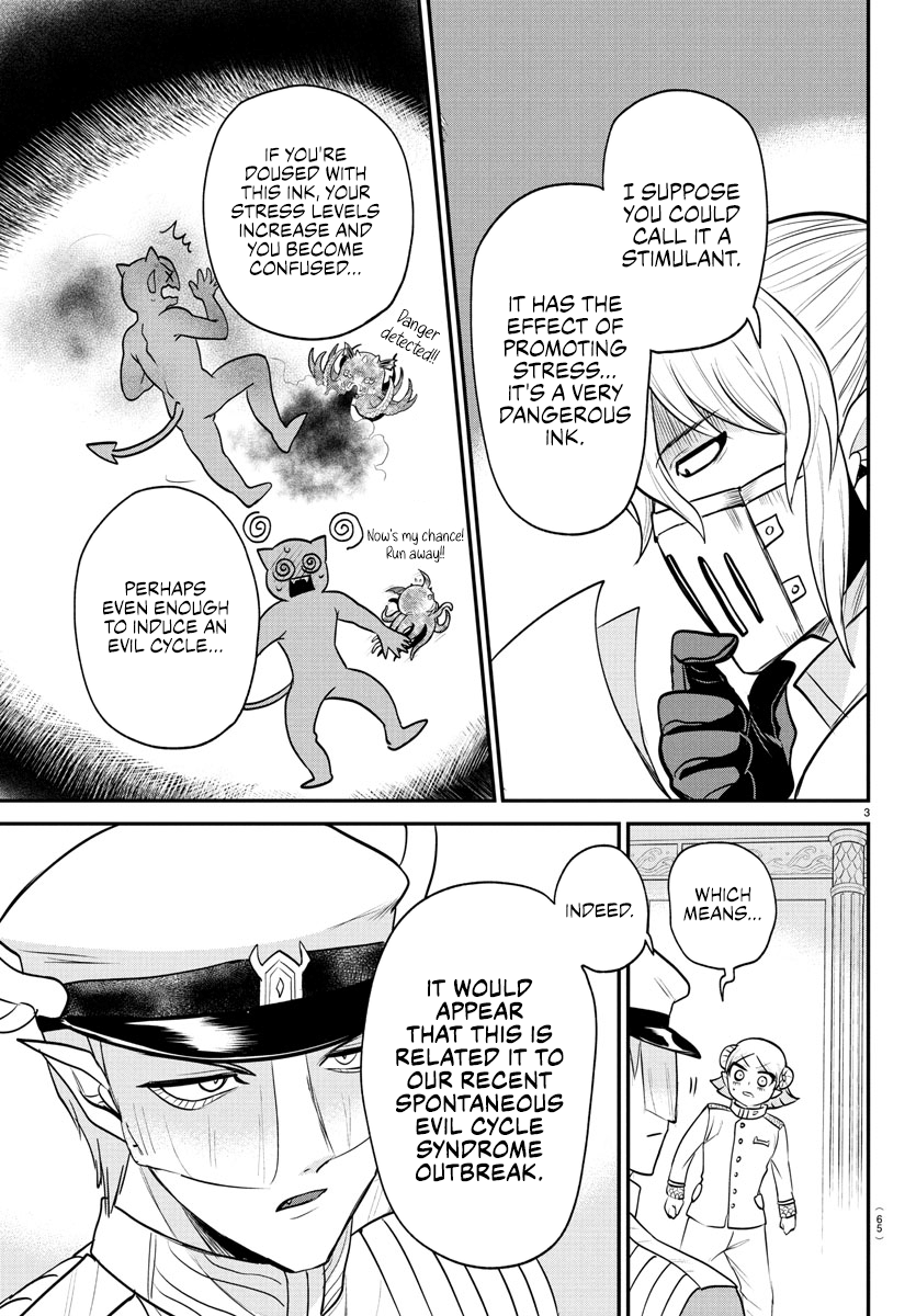 Read Welcome to Demon School! Iruma-kun ENGLISH Manga Online