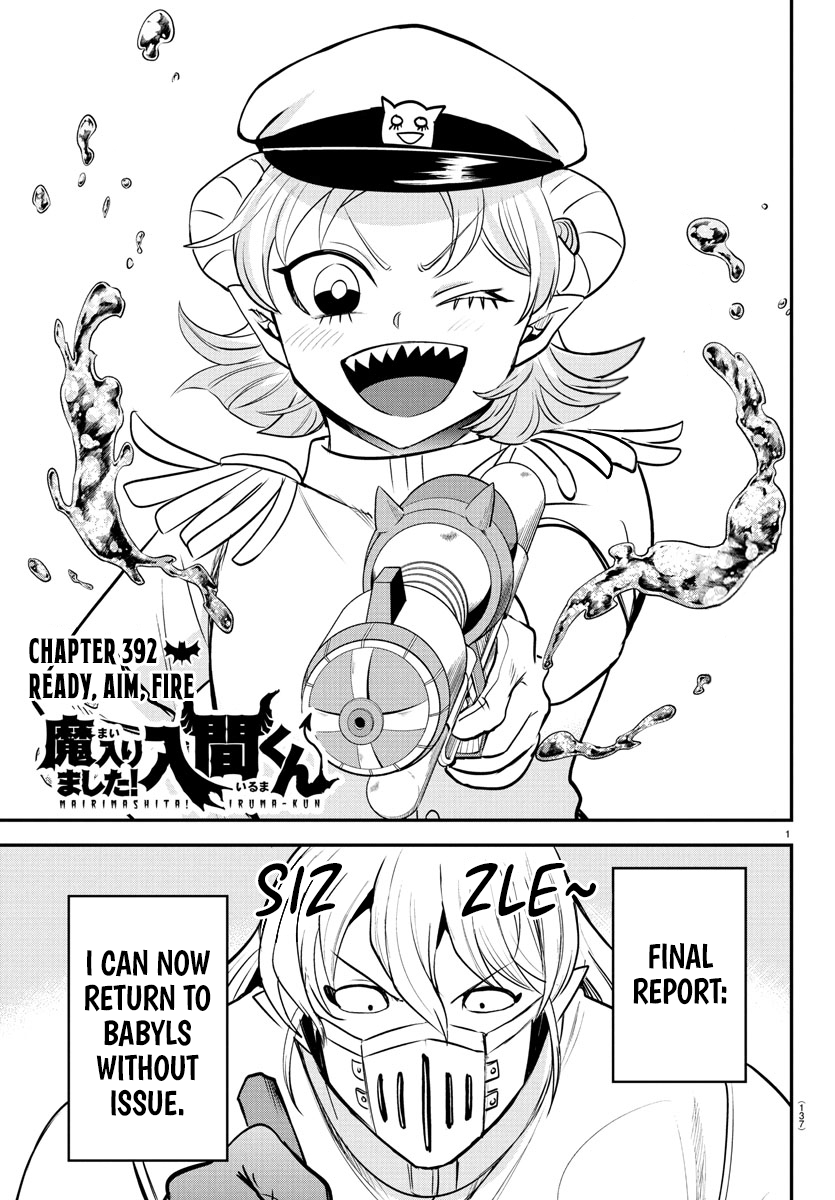 Read Welcome to Demon School! Iruma-kun ENGLISH Manga Online