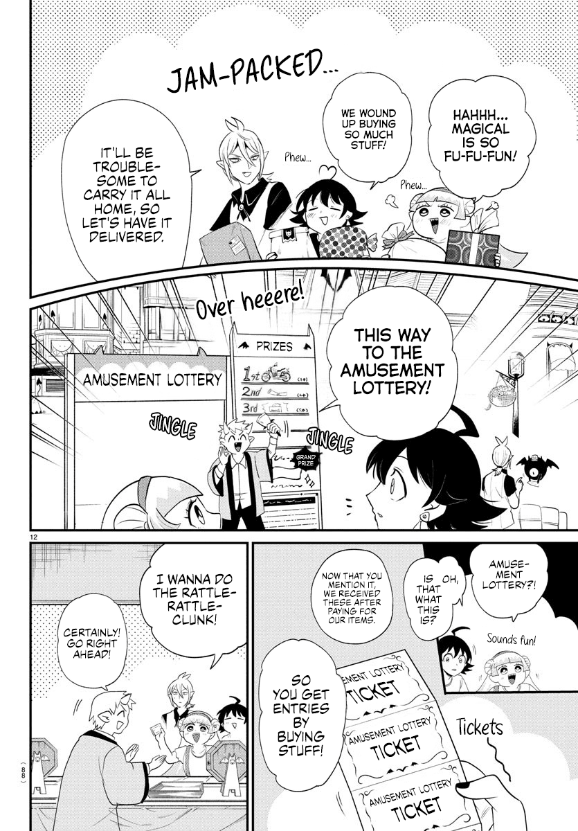 Read Welcome to Demon School! Iruma-kun ENGLISH Manga Online