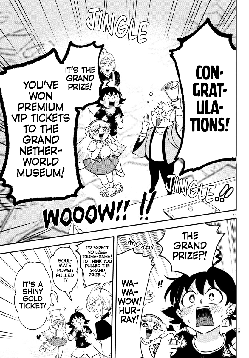 Read Welcome to Demon School! Iruma-kun ENGLISH Manga Online