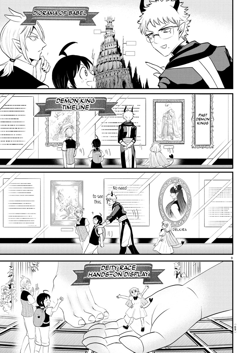 Read Welcome to Demon School! Iruma-kun ENGLISH Manga Online