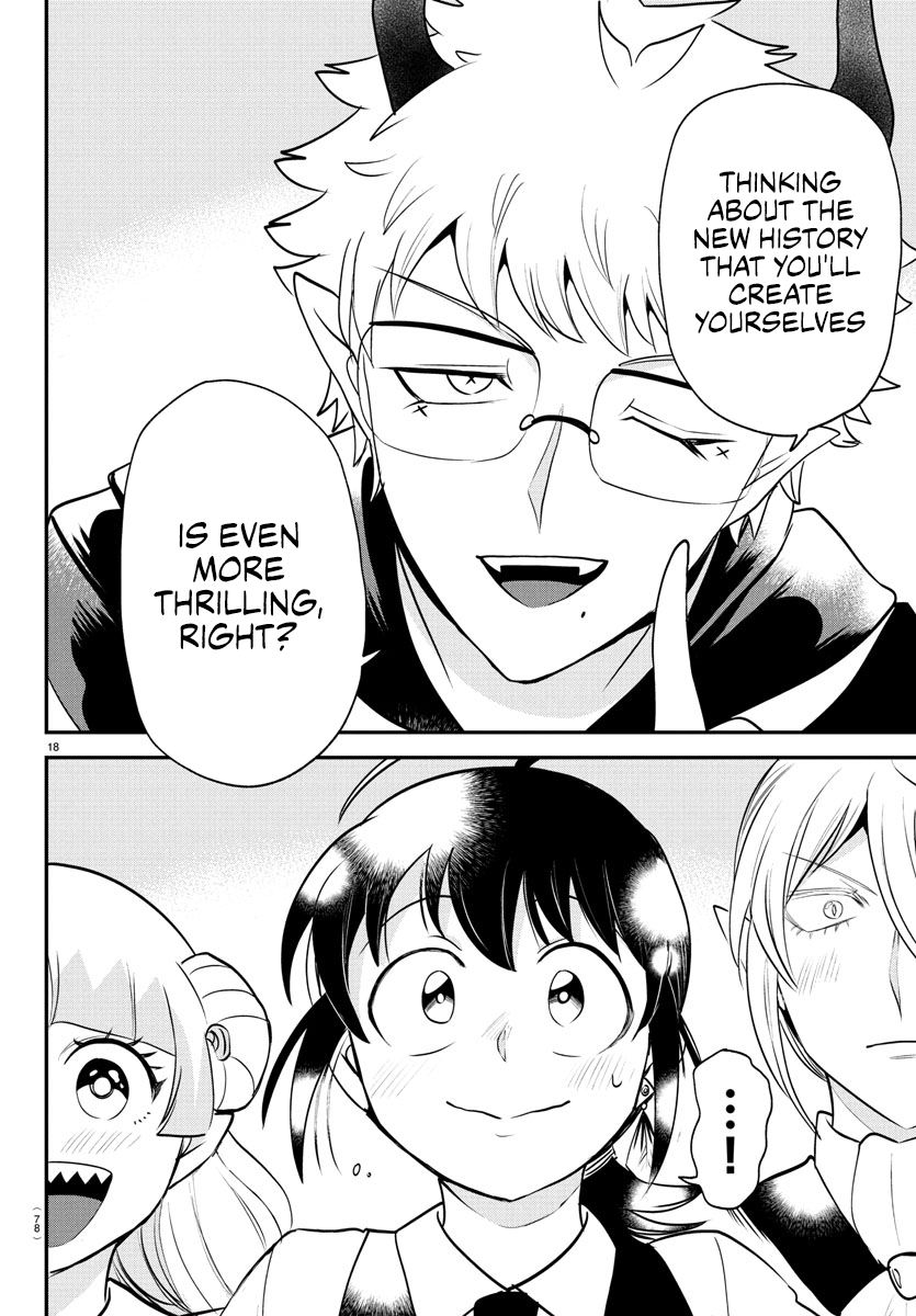 Read Welcome to Demon School! Iruma-kun ENGLISH Manga Online