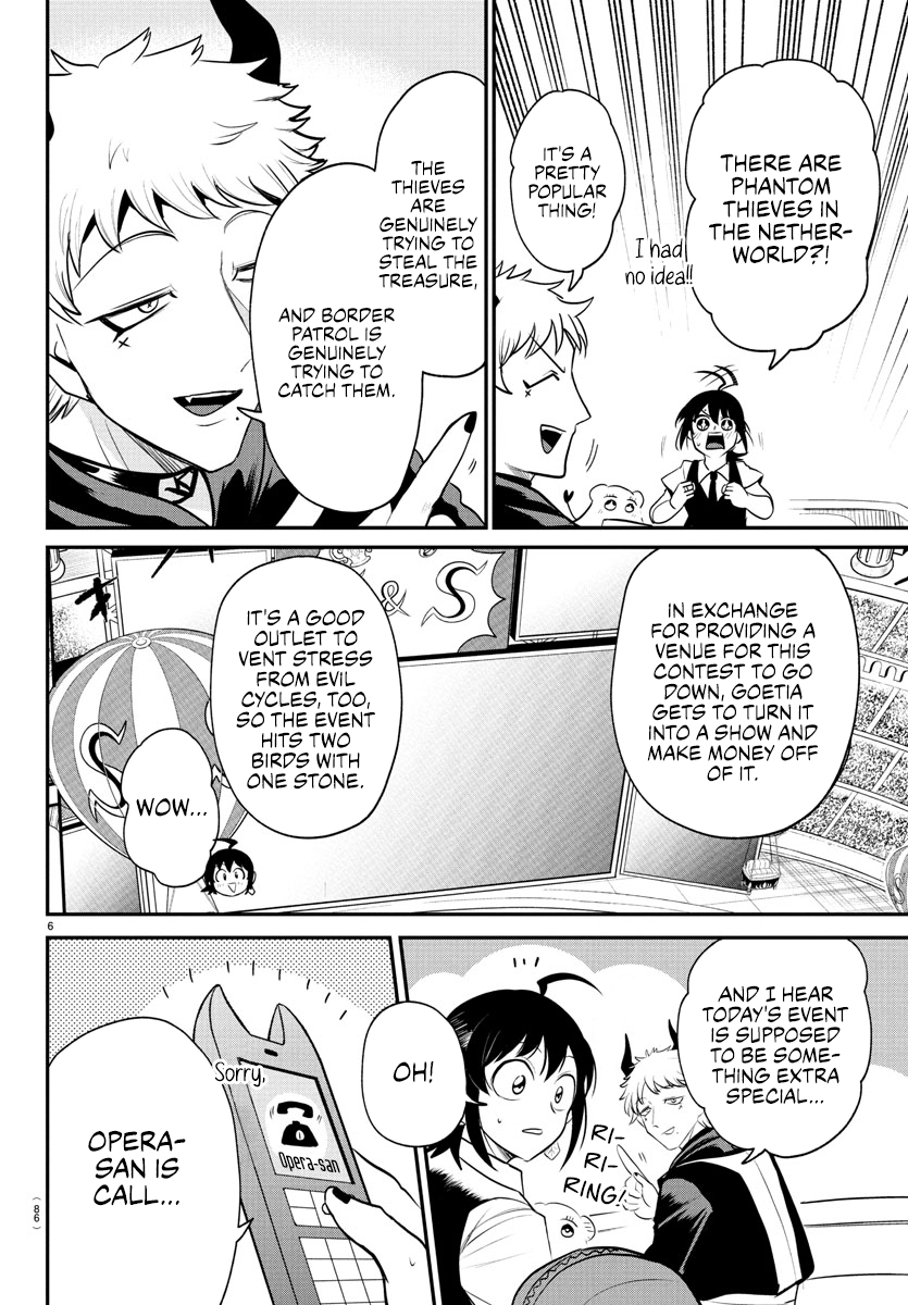 Read Welcome to Demon School! Iruma-kun ENGLISH Manga Online