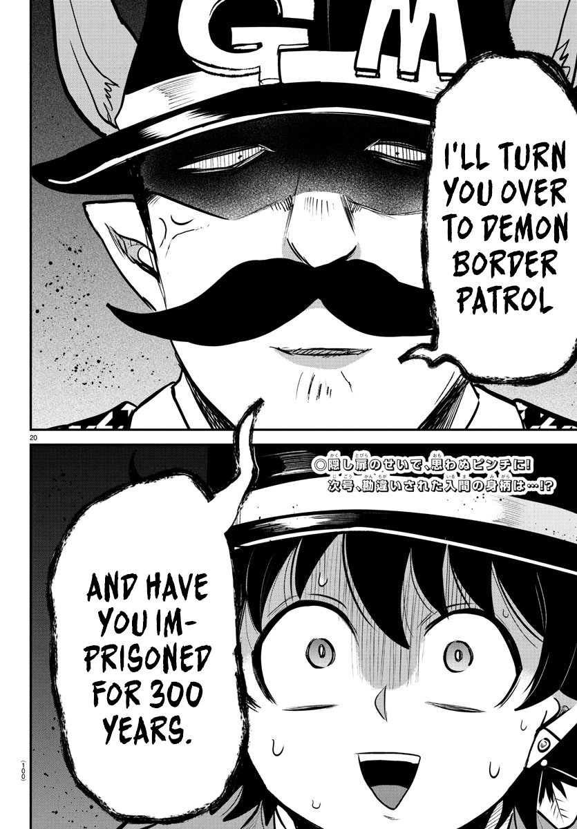 Read Welcome to Demon School! Iruma-kun ENGLISH Manga Online