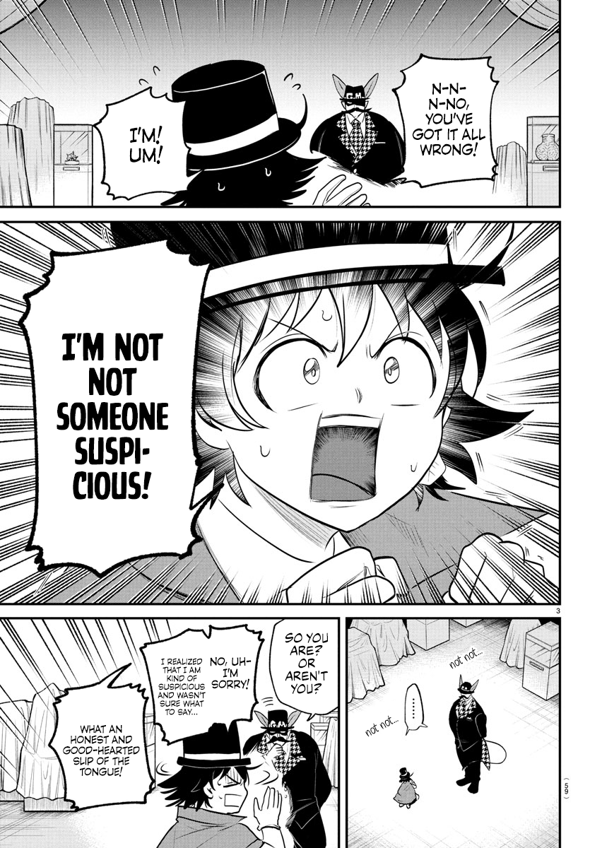 Read Welcome to Demon School! Iruma-kun ENGLISH Manga Online