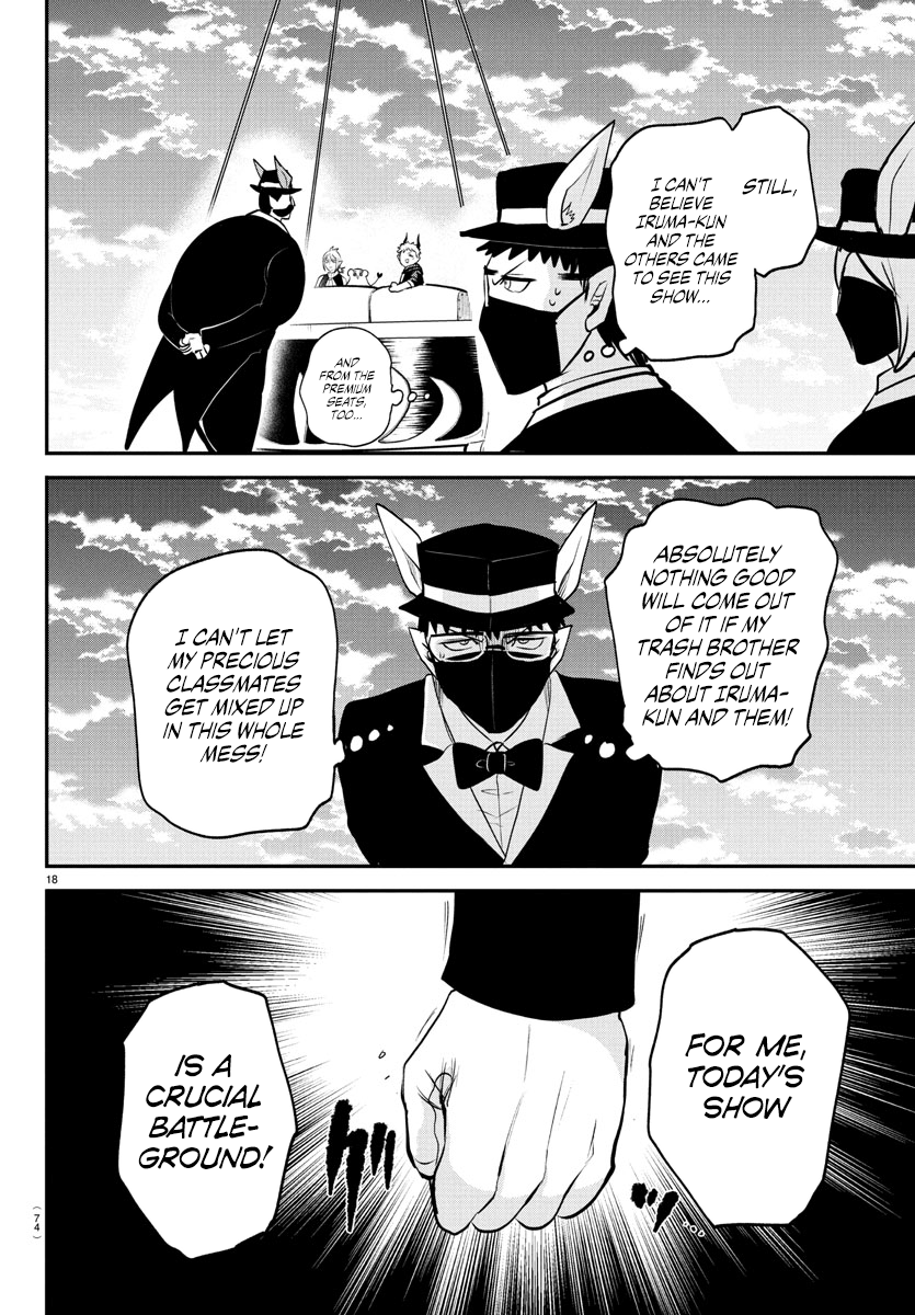 Read Welcome to Demon School! Iruma-kun ENGLISH Manga Online