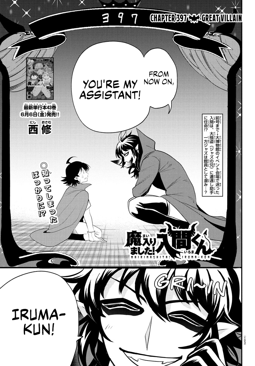 Read Welcome to Demon School! Iruma-kun ENGLISH Manga Online