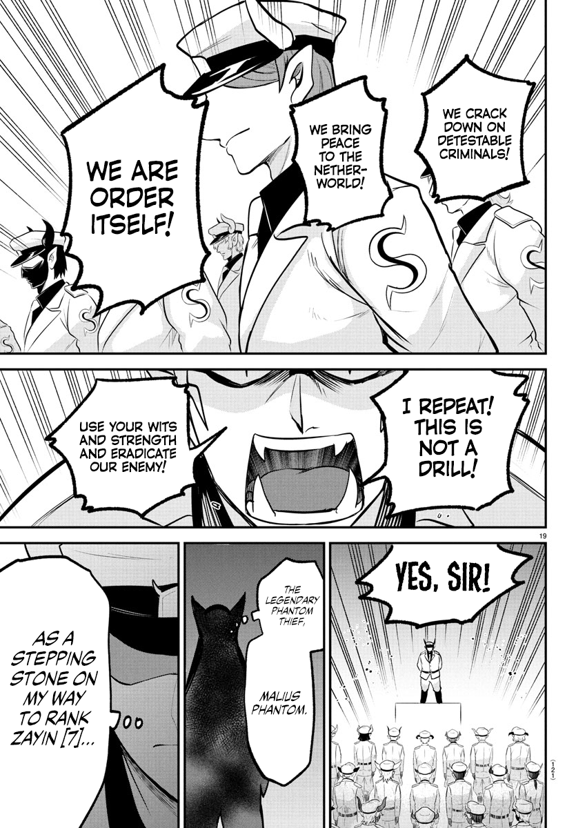 Read Welcome to Demon School! Iruma-kun ENGLISH Manga Online