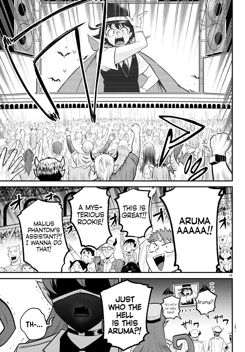 Read Welcome to Demon School! Iruma-kun ENGLISH Manga Online