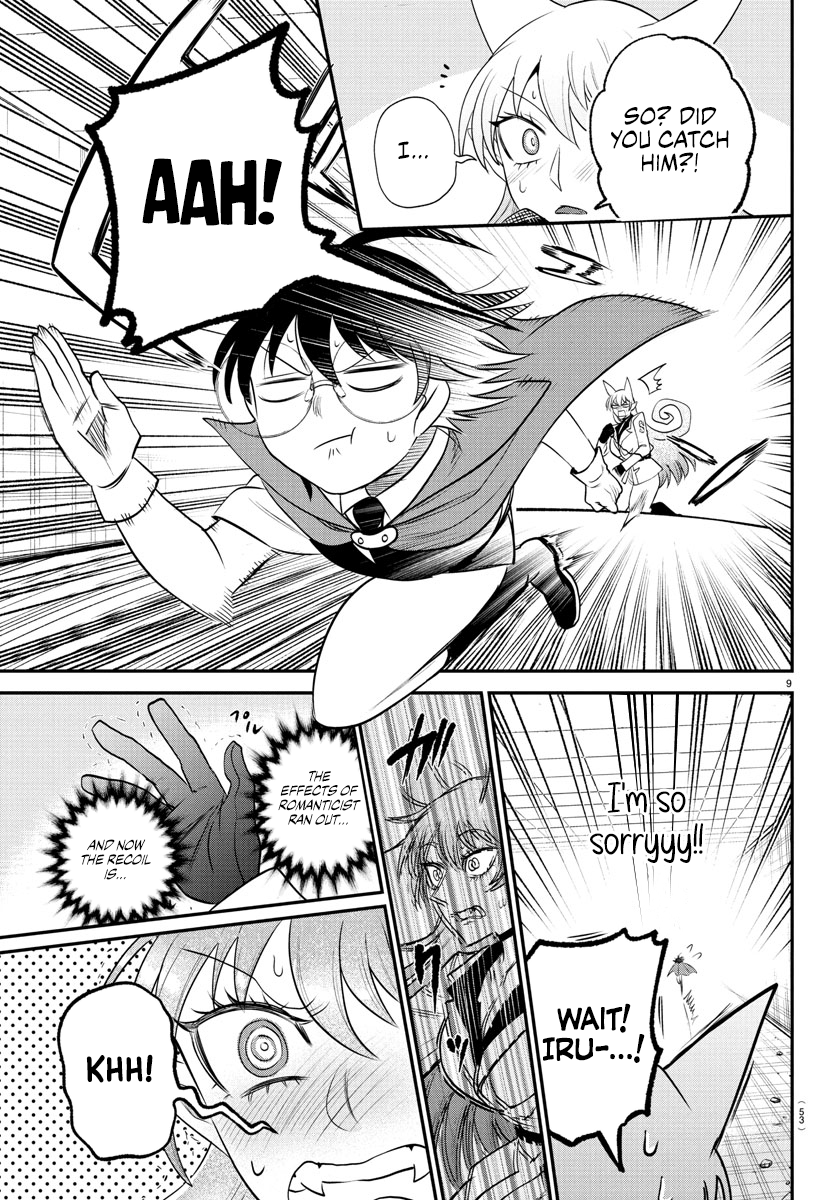 Read Welcome to Demon School! Iruma-kun ENGLISH Manga Online