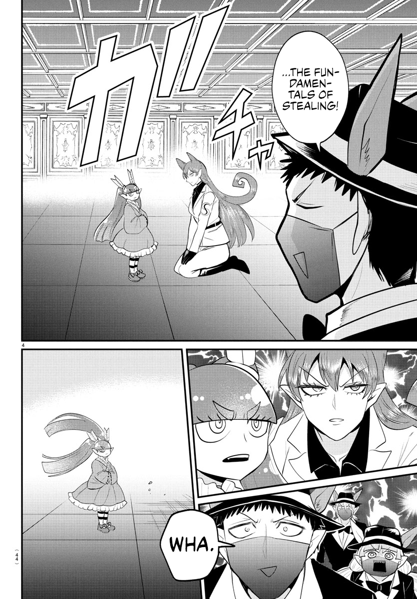 Read Welcome to Demon School! Iruma-kun ENGLISH Manga Online