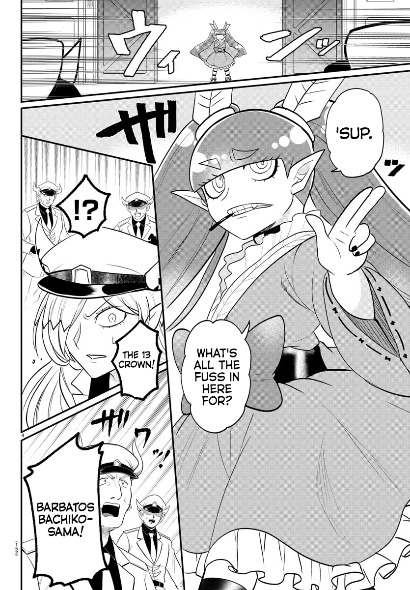 Read Welcome to Demon School! Iruma-kun ENGLISH Manga Online