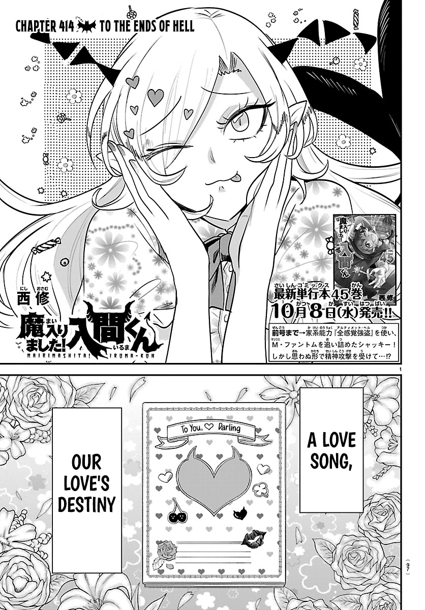 Read Welcome to Demon School! Iruma-kun ENGLISH Manga Online