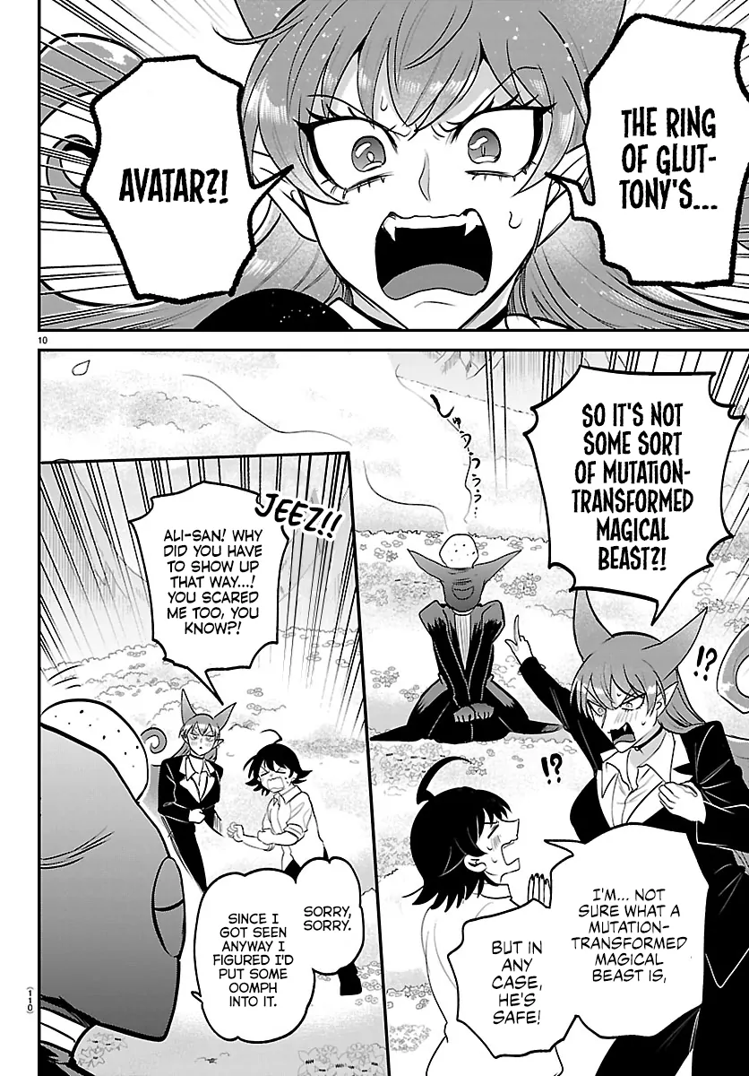 Read Welcome to Demon School! Iruma-kun ENGLISH Manga Online