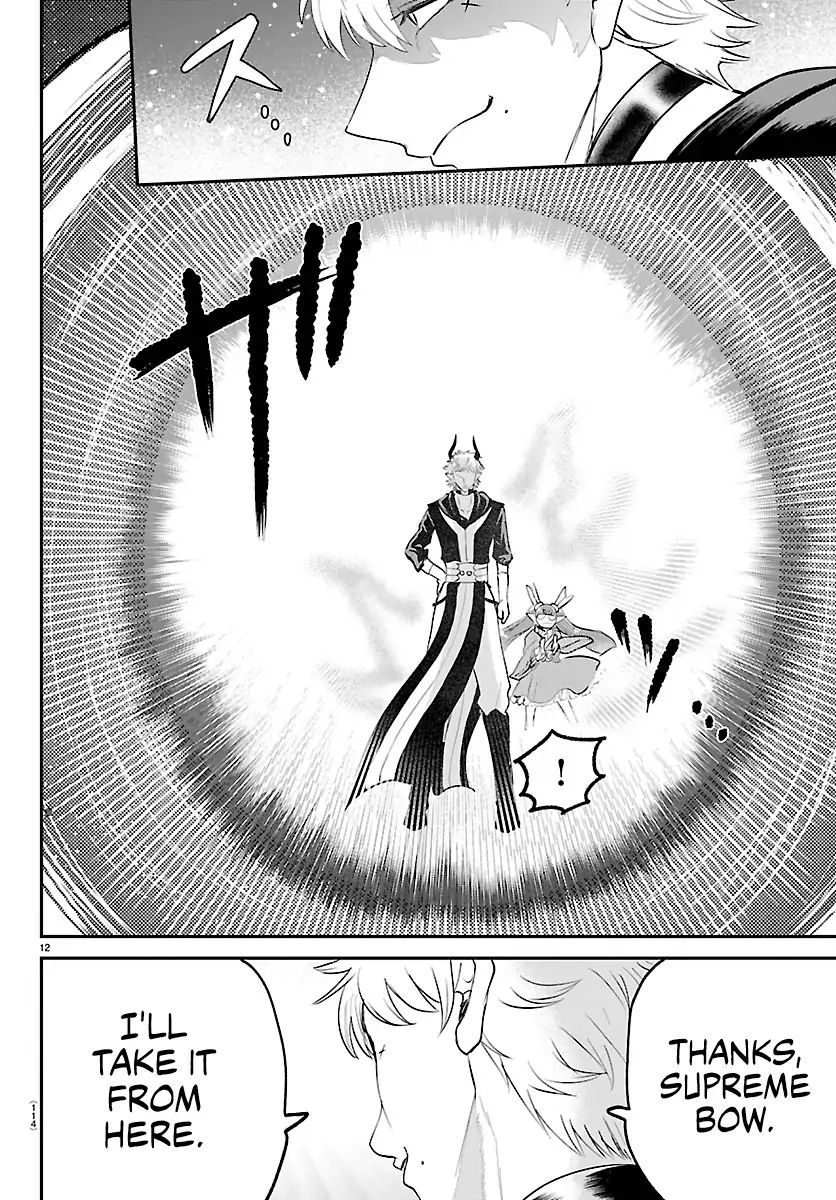 Read Welcome to Demon School! Iruma-kun ENGLISH Manga Online