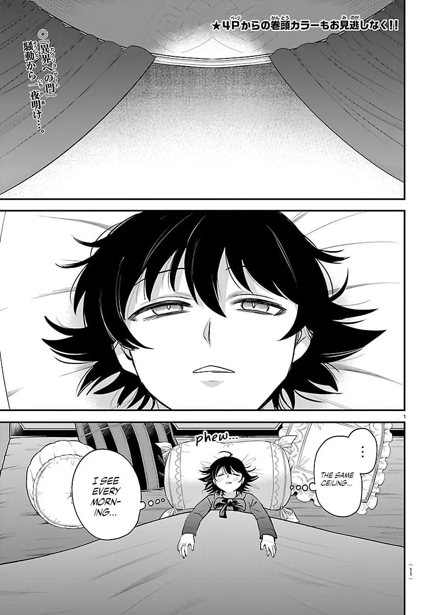 Read Welcome to Demon School! Iruma-kun ENGLISH Manga Online