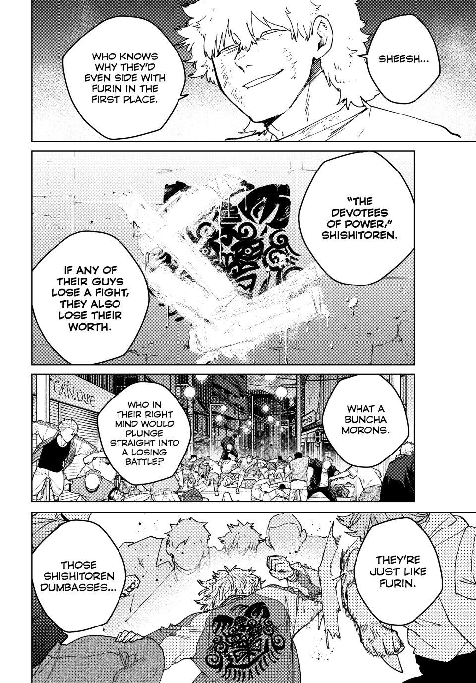 Read Wind Breaker Manga ENGLISH Manga Online