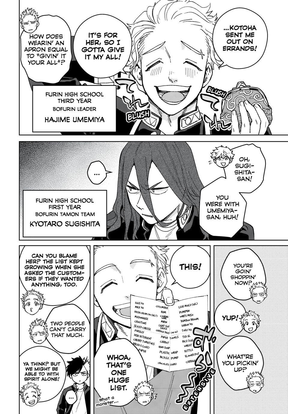 Read Wind Breaker Manga ENGLISH Manga Online