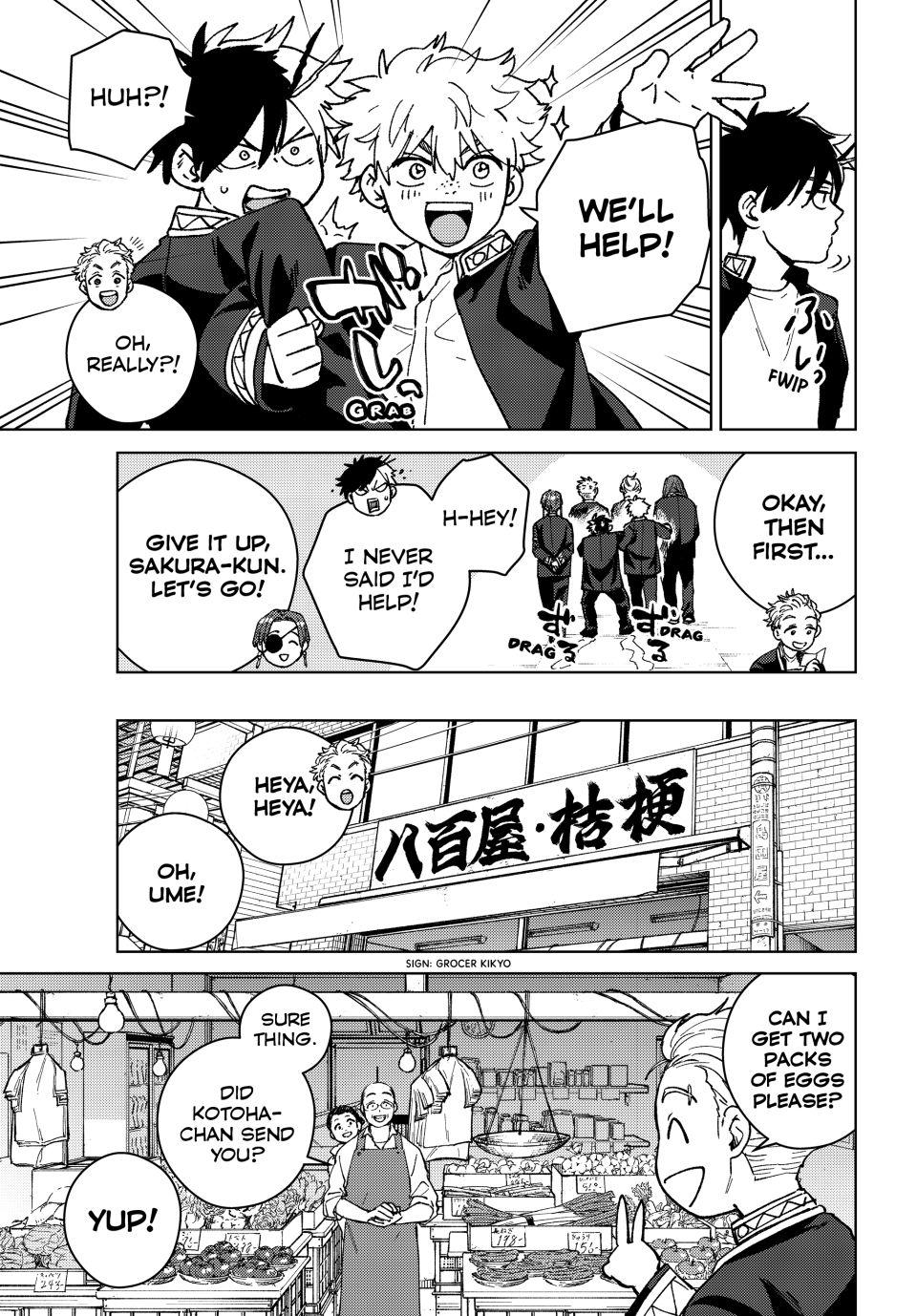 Read Wind Breaker Manga ENGLISH Manga Online