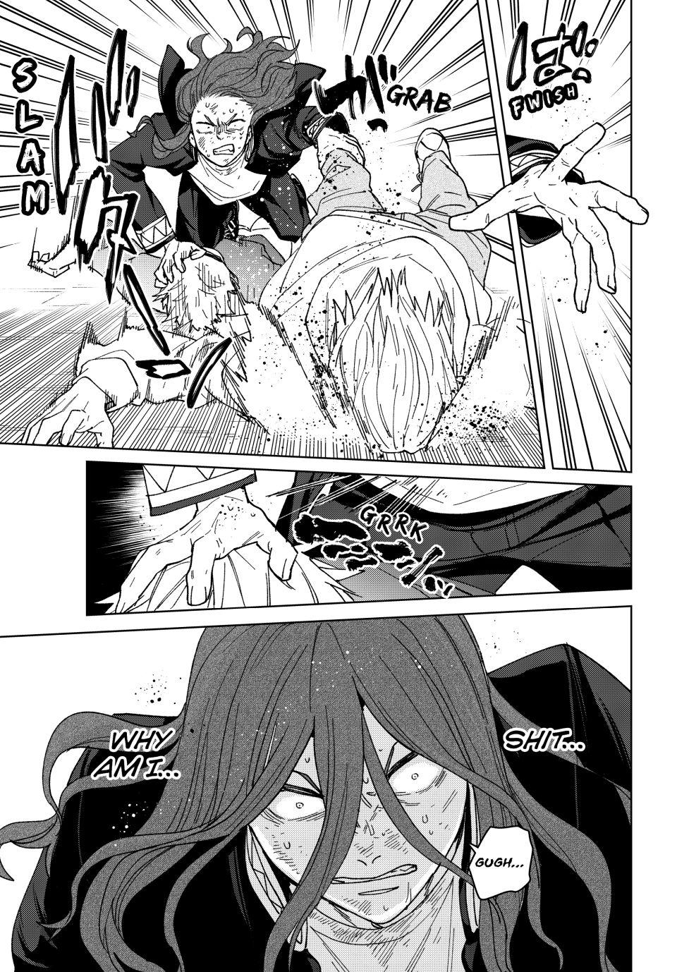 Read Wind Breaker Manga ENGLISH Manga Online