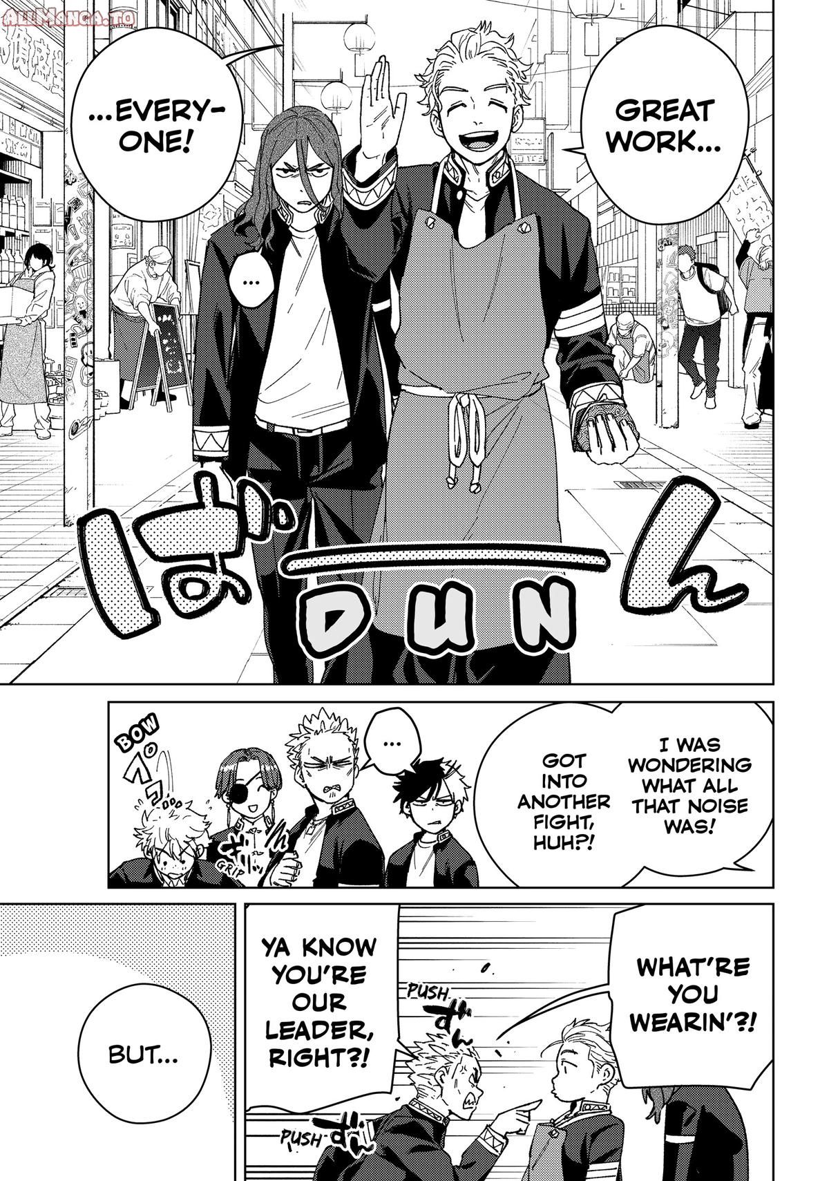 Read Wind Breaker Manga ENGLISH Manga Online