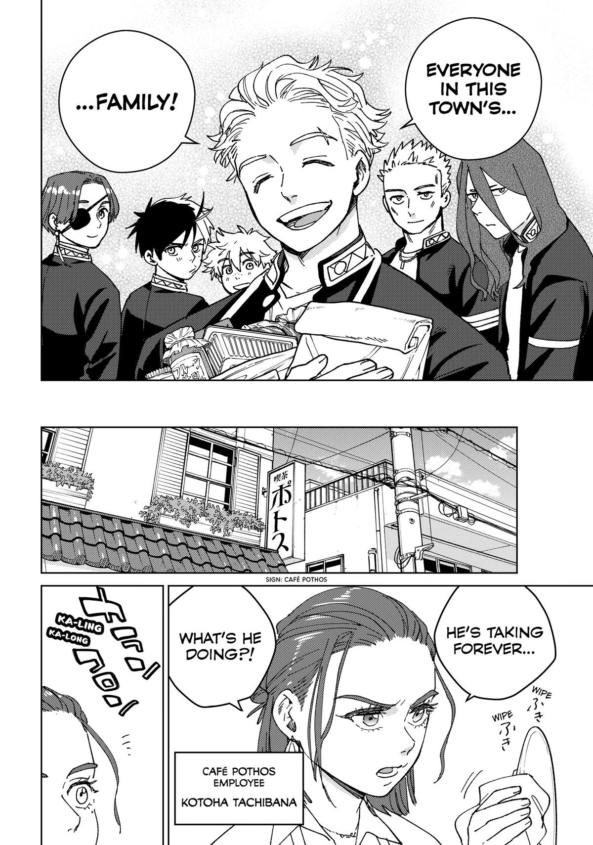 Read Wind Breaker Manga ENGLISH Manga Online