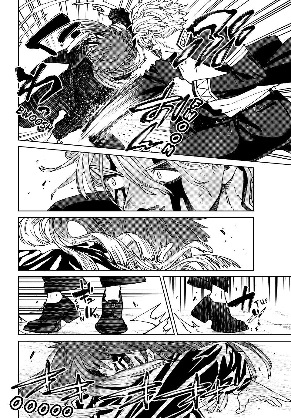 Read Wind Breaker Manga ENGLISH Manga Online