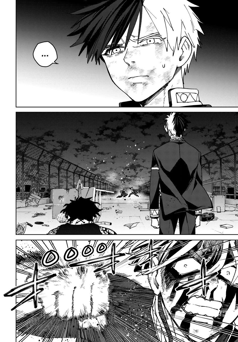 Read Wind Breaker Manga ENGLISH Manga Online