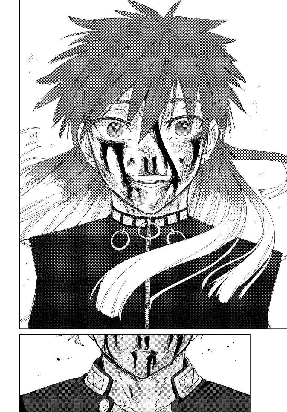 Read Wind Breaker Manga ENGLISH Manga Online