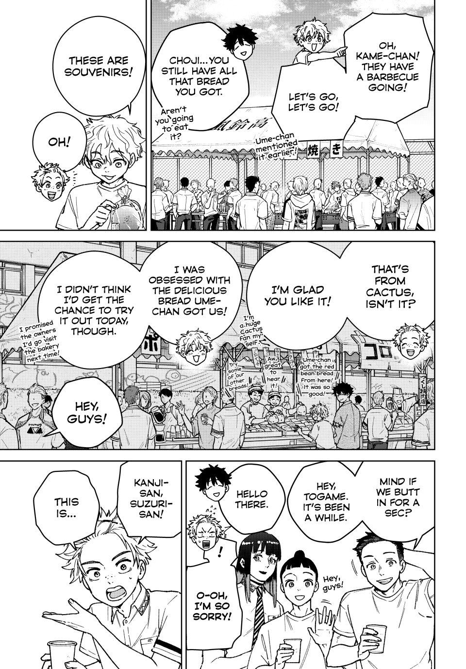 Read Wind Breaker Manga ENGLISH Manga Online