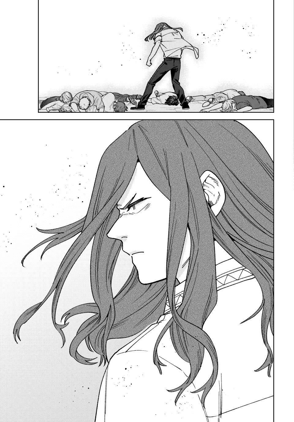 Read Wind Breaker Manga ENGLISH Manga Online