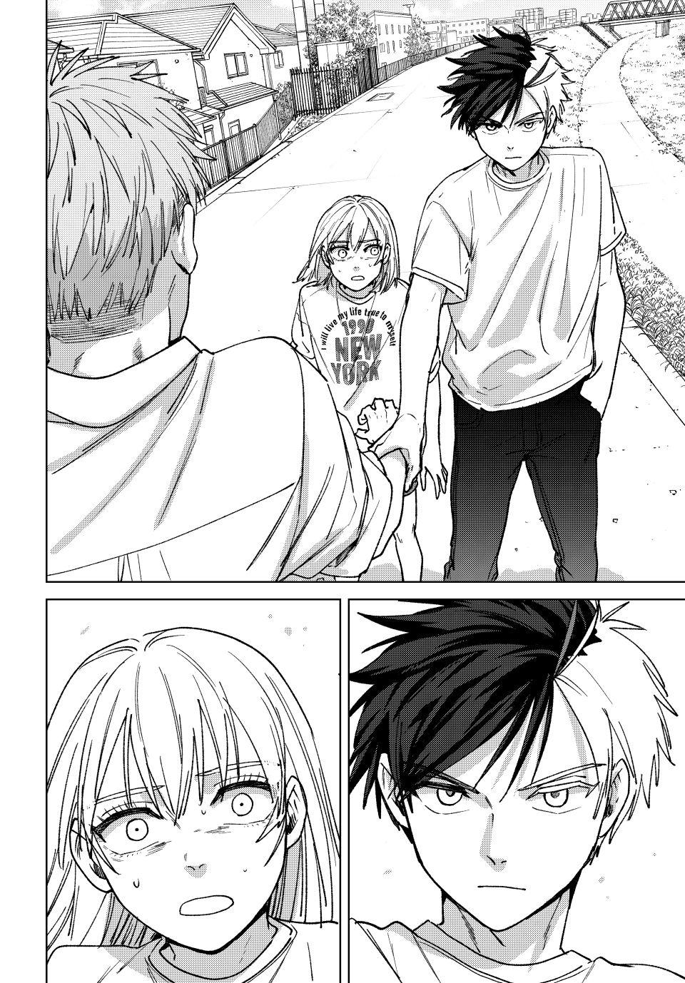 Read Wind Breaker Manga ENGLISH Manga Online