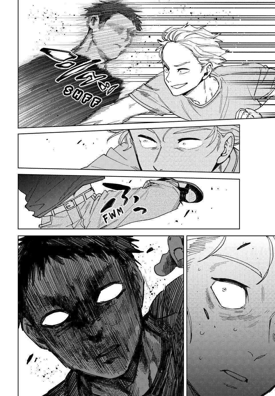 Read Wind Breaker Manga ENGLISH Manga Online