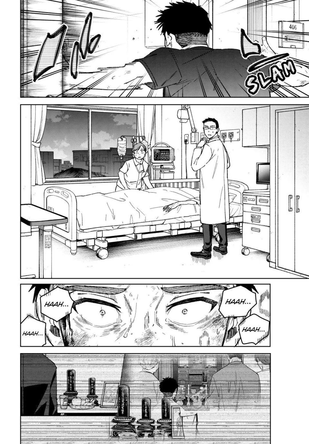 Read Wind Breaker Manga ENGLISH Manga Online