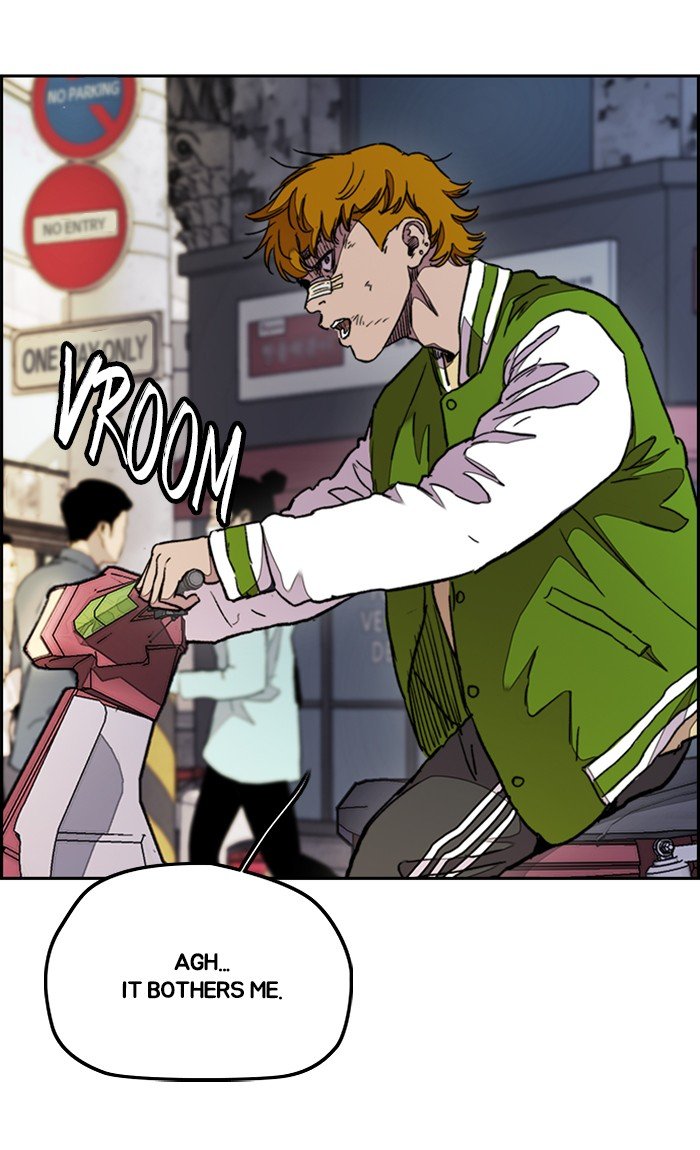 Read Wind Breaker Manhwa ENGLISH Manga Online