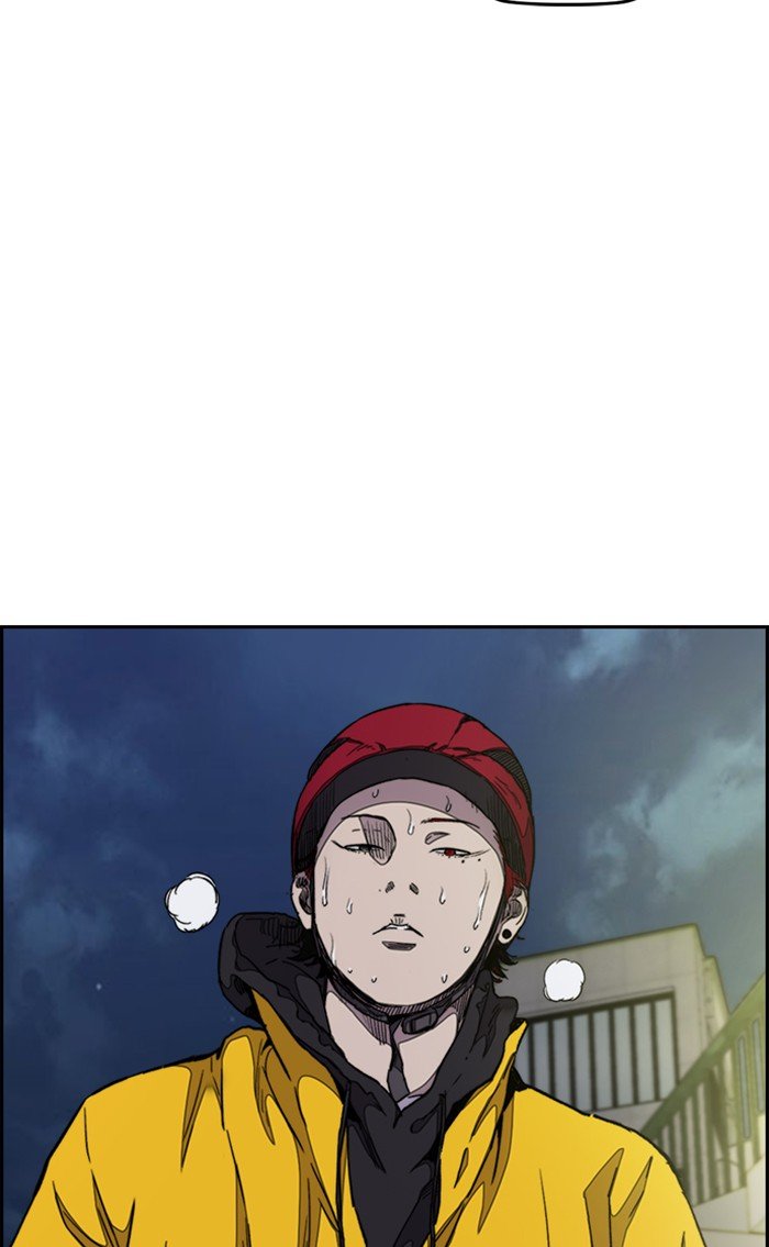 Read Wind Breaker Manhwa ENGLISH Manga Online