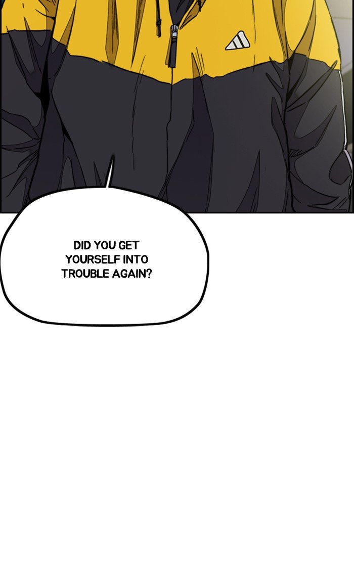 Read Wind Breaker Manhwa ENGLISH Manga Online