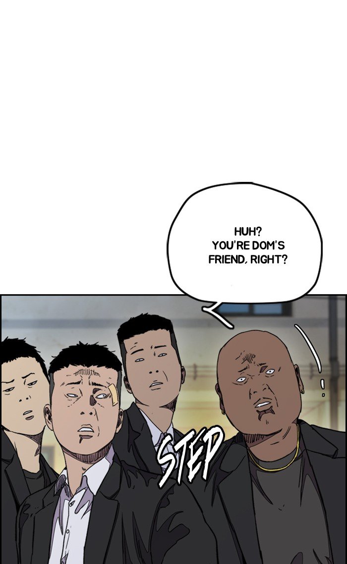 Read Wind Breaker Manhwa ENGLISH Manga Online